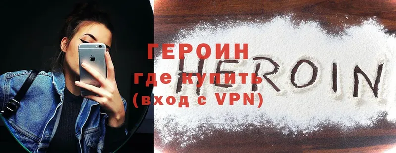 Виды наркоты Гагарин Гашиш  АМФЕТАМИН  A PVP  Меф мяу мяу  Cocaine  Каннабис 